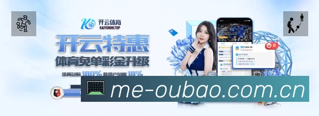 观看互动