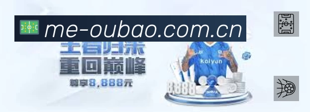 资讯速读