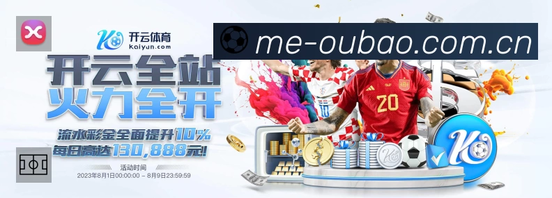 荣誉图K1