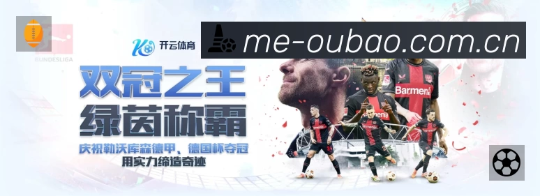 搜索结果直达